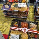 聘珍樓 池袋西武店 - 