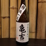 炭火焼き鳥 琥珀 - 