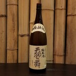 炭火焼き鳥 琥珀 - 