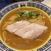 麺匠至誠