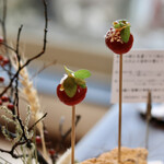 プレゼンテ スギ - 