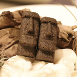 プレゼンテ スギ - 