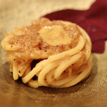 プレゼンテ スギ - 