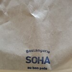 Boulangerie SOHA - 