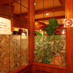 ハンバーグハウス牛車 - 