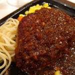 ハンバーグハウス牛車 - ハンバーグ