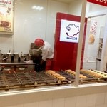 横浜 くりこ庵 立川ルミネ店