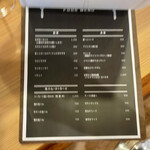 ワイン ステーション プラス - 