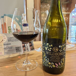 ワイン ステーション プラス - 