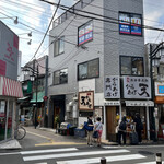 ワイン ステーション プラス - 