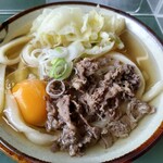 Shiyouchiyan udon - 