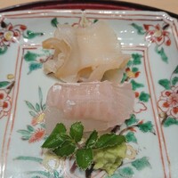末冨 - 