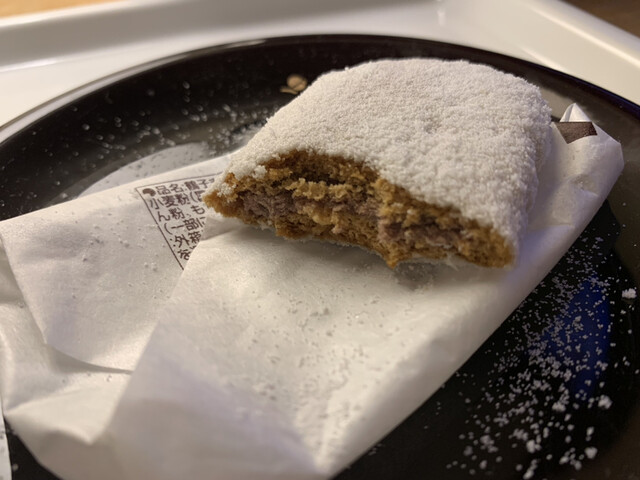 さくら野百貨店 八戸店 - 本八戸（その他）の写真