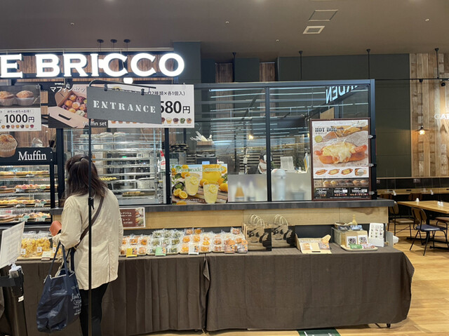 カフェ ブリッコ 仙台港店（CAFE BRICCO） - 中野栄（カフェ）の写真