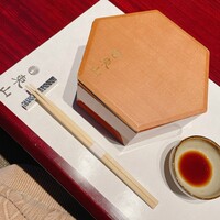 個室和食 東山 新宿本店 - 