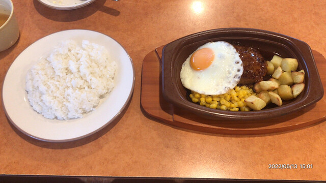 Saizeriya Mino Kayano Ten photo 5