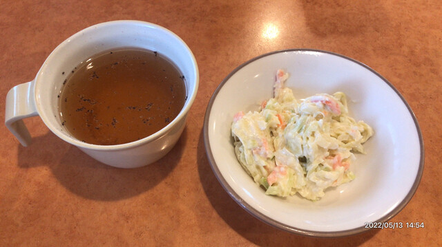 Saizeriya Mino Kayano Ten photo 4