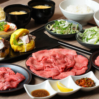 神田 タンだけ_0