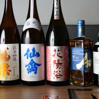 神田 タンだけ_1