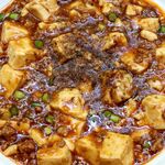 熱香森 - 20220607麻婆豆腐・アップ