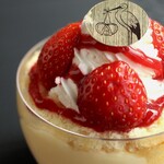 パティスリーヨシノリアサミ - こうのとりのたまご