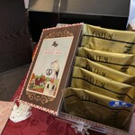 パティスリーヨシノリアサミ - 店内模様