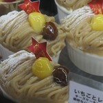 パティスリーヨシノリアサミ - ケーキショーケース