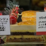 パティスリーヨシノリアサミ - ケーキショーケース