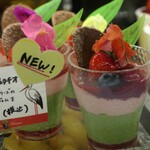 パティスリーヨシノリアサミ - ケーキショーケース