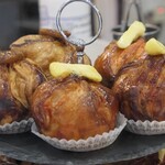 パティスリーヨシノリアサミ - パイ