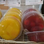 パティスリーヨシノリアサミ - ゼリー