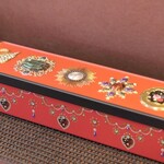 パティスリーヨシノリアサミ - ショコラ