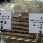 パティスリーヨシノリアサミ - ケーキショーケース