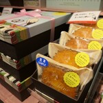 パティスリーヨシノリアサミ - マドレーヌ