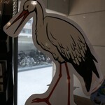 パティスリーヨシノリアサミ - 店内模様