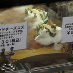 パティスリーヨシノリアサミ - ケーキショーケース