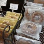 パティスリーヨシノリアサミ - 焼菓子