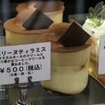 パティスリーヨシノリアサミ - ケーキショーケース