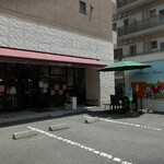 パティスリーヨシノリアサミ - 外観