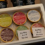 パティスリーヨシノリアサミ - ジェラート詰め合わせ