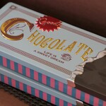 パティスリーヨシノリアサミ - タブレット