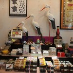 パティスリーヨシノリアサミ - 店内模様