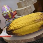 パティスリーヨシノリアサミ - エッグ