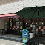 パティスリーヨシノリアサミ - 外観