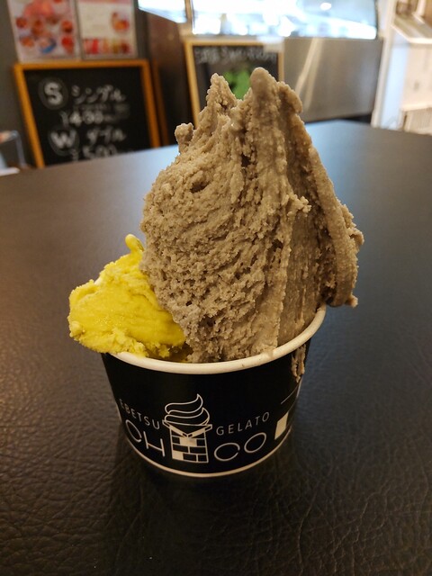 ジェラート チコ （GELATO CHICO） - 野幌/ジェラート・アイスクリーム