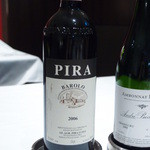 リストランテ ペガソ - 