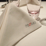 リストランテ ペガソ - 