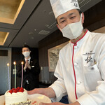 スーツァンレストラン陳 - 