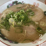 三久ラーメン - 