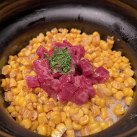 USHIGORO S. NISHIAZABU - 